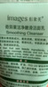 形象美奇異果潔凈嫩滑潔面乳 泡沫補(bǔ)水保濕洗面奶男女 護(hù)膚品 奇異果/120g 曬單實(shí)拍圖