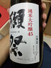獺祭 獺祭 日本洋酒 日本清酒山田錦 獺祭純米大吟釀日式清酒聚會送禮 獺祭45（原50升級版） 1.8L 曬單實拍圖