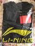 李寧（LI-NING）t恤男士短袖衣服春夏季男裝運動服跑步籃球服速干冰絲健身訓(xùn)練服 新基礎(chǔ)黑【速干】 L (175) 曬單實拍圖