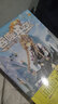 【全套完結(jié)單本自選】正版 吞噬星空典藏版1-30冊(cè)單本 我吃西紅柿人氣經(jīng)典代表作青春玄幻武俠小說(shuō) 【任選4本】下單留言備注冊(cè)數(shù) 曬單實(shí)拍圖