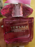 范思哲（VERSACE）粉黃黑水晶女淡香水晶鉆粉鉆香戀水晶女士淡香水臻摯粉鉆女士香水 臻摯粉鉆EDP90ml 曬單實(shí)拍圖