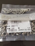 勁功（JINGGONG）JG鉚釘工具雞眼扣空心鉚釘空心釘氣眼扣眼鞋眼扣雞眼釘空心鉚釘 8mm氣眼工具套裝（沖頭+磨具） 曬單實(shí)拍圖