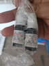 日期印章墨墊 不滅印油  適配日期印章 黑色不滅印油 1瓶【10mL】 曬單實(shí)拍圖