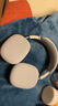 鵬谷適用于蘋果airpods max保護(hù)套耳機(jī)頭梁膠保護(hù)殼硅膠耳罩蘋果頭戴橫梁防劃耐磨保護(hù)軟套 黑色 曬單實(shí)拍圖