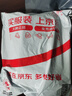 鑫羅圣保男士半高領毛衣保暖長袖加絨加厚一體絨雪尼爾針織衫潮男裝衣服 雪尼爾毛衣-黑色 2XL 180  建議150-170斤【120】 曬單實拍圖