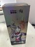 ULTRAMAN奧特曼水杯保溫杯直飲杯小學(xué)生水杯上學(xué)專(zhuān)用316食品級不銹鋼480mL 奧特曼炫光版保溫杯迪迦 350ml 曬單實(shí)拍圖