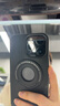 簡(jiǎn)美 適用 蘋果13/14/15手機(jī)殼iphone16pro max保護(hù)套磁吸手機(jī)套隱形金屬支架外殼磨砂超薄男女新款潮 蘋果14promax 磁吸支架【炫酷黑】 曬單實(shí)拍圖