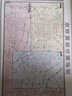 京津冀地圖掛圖 河北省城市政區(qū) 京津冀都市圈地形地圖掛圖 1.4x1m單幅雙面覆膜 曬單實(shí)拍圖