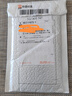Tensam 適用華為nova3e手機殼磨砂殼ANE-TL00保護套全包超薄防摔殼硅膠軟殼 華為nova3e黑色防摔（單殼） 曬單實(shí)拍圖