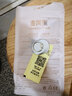 銘玳 適用華為mate40pro手機(jī)殼華為mate40手機(jī)保護(hù)套全包防摔防指紋腕帶支架指環(huán)皮紋防摔手機(jī)殼女男款 丹霞橙  華為Mate40 潮酷皮紋腕帶支架殼【配保護(hù)膜】 曬單實(shí)拍圖