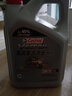 嘉實多（Castrol）大力士柴機油 合成技術(shù) 柴油發(fā)動機貨車發(fā)電機工程機械通用潤滑油 四萬公里CI-4級20w-50  4L 曬單實拍圖