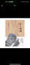 匠人精神2：追求極致的日式工作法 秋山利輝 中信出版社圖書(shū) 曬單實(shí)拍圖