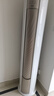 奧克斯（AUX）2匹 凈享風(fēng)Pro 國家補貼 新一級柜機 客廳立式圓柱 變頻冷暖 WiFi智控 KFR-51LW/BpR3AQJ1(B1) 曬單實(shí)拍圖