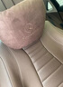 品為適用于奔馳汽車(chē)頭枕S級邁巴赫頸椎護頸枕車(chē)載座椅腰靠改裝內飾用 【栗棕色】頭枕1個(gè) 曬單實(shí)拍圖
