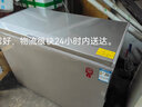 白雪冷柜冰柜 單溫192-428升家用冰柜 臥式頂開(kāi)門(mén)冰箱冷凍冷藏 節能環(huán)保靜音快速制冷 305DUS【全銅管五年內漏換新】 305L 曬單實(shí)拍圖