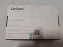 Delippo原廠正品適用于多功能12V9V5V1A2A充電器電源適配器路由器監(jiān)控器攝像頭移動(dòng)硬盒DC供電電源線 12V2A 掃描儀器臺燈供電 1.5米 DC 3.5MM1.35MM 曬單實(shí)拍圖