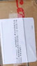 RSRDDY 臺式電腦耳機 聲卡吃雞帶麥風(fēng)2米加長(cháng)主播直播錄音專(zhuān)用入耳式耳機 T-105 銀灰色(2米單插頭 帶麥) 曬單實(shí)拍圖