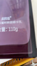 花皙蔻（ClorisLand）菁純牡丹凝時(shí)鮮顏套裝精華水乳霜抗皺淡紋緊致保濕補(bǔ)水實(shí)體店同款 【一拍沁潤】精萃水120ml 曬單實(shí)拍圖