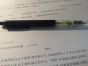 日本Pilot百樂(lè )HFMA-50R彩色速寫(xiě)蘑菇搖搖自動(dòng)鉛筆兒童小學(xué)生書(shū)寫(xiě)繪圖考試不斷鉛筆芯0.5mm 精選裝<黑色鉛筆+F6橡皮> 曬單實(shí)拍圖