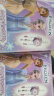 迪士尼（Disney）儿童贴纸diy手工风铃女孩玩具礼物 冰雪艾莎款女孩生日礼物 实拍图