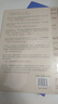 自由大地叢書·屠海：北美生物滅絕檔案（16世紀(jì)至20世紀(jì)）（記錄海洋生物滅絕的歷史書，也是暗示人類自身悲劇的“預(yù)言書”，科普作家邢立達、《海洋世界》雜志力薦） 曬單實拍圖