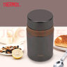 膳魔師（THERMOS）燜燒杯316不銹鋼大容量燜粥神器便攜食物罐保溫飯盒帶湯勺TCLD 黑色BW 720ml 曬單實拍圖