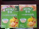 亨氏（Heinz）婴儿辅食直面线面无添加食盐宝宝鸡蛋优加营养面条 252g 实拍图