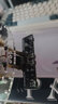 幻爾 4路巡線傳感器智能小車機器人紅外尋跡避障四路識別循跡模塊 4路巡線傳感器（旋鈕可調(diào)）+杜邦線 曬單實拍圖