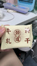 米芭滋【山姆同類款】香蔥牛軋餅干480g 兒童早餐零食下午茶獨(dú)立小包裝 曬單實(shí)拍圖