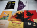 與鳥兒一起飛翔 大科學家講的小故事 兒童科普百科全書 小學二三四五六年級課外閱讀書籍 4-5-5-9-12歲 曬單實拍圖