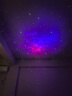 赟婭極光星空燈滿(mǎn)天星投影燈臥室七彩星云激光投影儀送女生六一禮物 夢(mèng)幻極光星空投影燈【七彩星云】 曬單實(shí)拍圖