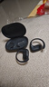 榮耀親選TiinLab耳夾藍牙耳機開(kāi)放掛耳式運動(dòng)長(cháng)續航榮耀100/90/80耳機 幻夜黑 榮耀親選TiinLab耳夾耳機 曬單實(shí)拍圖