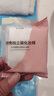 瑪莉安 便攜旅行裝化妝棉迷你小包一次性雙面補(bǔ)水卸妝棉獨(dú)立包裝 5包（40小包*8片） 曬單實(shí)拍圖