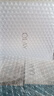 玉蘭油（OLAY）水感空氣霜50g面霜補(bǔ)水高保濕提亮膚色化妝品生日禮物送女友 【補(bǔ)水保濕】水感空氣霜50g 曬單實(shí)拍圖