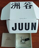 JUUNNGLE LAB洲谷鎏光圓球耳釘女高級(jí)感氣質(zhì)簡(jiǎn)約小香風(fēng)耳飾耳墜生日禮物 白金色 曬單實(shí)拍圖
