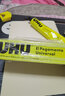 UHU 德國進(jìn)口強力膠水模型膠手工粘得牢透明軟性萬(wàn)能膠水木工木板木頭皮革軟膠軟性粘布專(zhuān)用補鞋漿糊 125ML 3支裝 曬單實(shí)拍圖