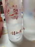 詩(shī)仙太白酒紅 雙重陳藏糧食釀造 46度濃香型窖藏自飲收藏婚宴喜事酒水 46%vol 500mL 2瓶 曬單實(shí)拍圖