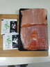 愛(ài)唯溫妮新疆三文魚(yú)冷鮮刺身中段生吃即食生魚(yú)片料理食材魚(yú)類(lèi)海鮮水產(chǎn)  中段大塊 800g 送芥末醬油 曬單實(shí)拍圖