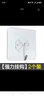 MANGROV曼戈夫衛(wèi)浴掛鉤衛(wèi)生間掛鉤超強粘力透明掛鉤免打孔防水衛(wèi)浴用品 衛(wèi)浴掛鉤-2個裝 曬單實拍圖