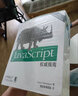 JavaScript權威指南(第六版)+JavaScript高級程序設計 第4版 曬單實(shí)拍圖