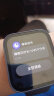 OPPO Watch 3 全智能手表男女运动智能电话手表独立eSIM通信课堂模式远程定位血氧睡眠监测 Watch 3 铂黑 晒单实拍图
