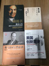顛覆者：嘉信公司重塑華爾街證券經(jīng)紀業(yè)規則 曬單實(shí)拍圖