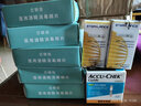 羅氏（ROCHE）血糖試紙智航血糖儀血糖智航覓試紙家用卓越升級型無線 智航血糖試紙100片+100針（有效期26年8月 曬單實拍圖