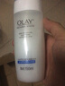 Olay玉蘭油OLAY高保濕營養(yǎng)水150ml化妝水女士護膚保濕補水清爽不油膩 150ml*2瓶 玉蘭油 曬單實拍圖