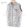 汪汪隊(duì)立大功（PAW PATROL）汪汪隊(duì)兒童馬甲秋裝2025新款男童背心純棉坎肩寶寶春秋中大童馬夾 【常規(guī)款】毛毛灰色 777 110cm 曬單實(shí)拍圖