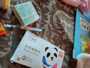 迷你水彩顏料亞克力盒隨身便攜手賬本寫(xiě)生旅行繪畫(huà)畫(huà)本調色畫(huà)板套裝12色涂色固體水彩透明分裝空盒小格子 12格摸魚(yú)本+24色顏料+水筆 曬單實(shí)拍圖