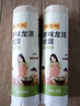 陳克明 老媽廚房原味龍須銀絲掛面900g*3包 龍須面細面掛面炸醬面拉面 曬單實拍圖
