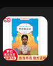 全套5冊曹文軒小說集麥子的嚎叫黑魂靈青瓦大街六十六道彎城邊有家小酒店 曬單實拍圖