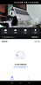 ?？低暀C芯移動防爆布控球4g wifi 監(jiān)控攝像頭臨時布控工業(yè)安防監(jiān)控器內(nèi)置電池 移動布控球【內(nèi)置電池】 含三腳架+便攜箱+128G內(nèi)存卡 曬單實拍圖