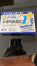 日本進口衛(wèi)材制藥Eisai暈車藥3粒 頭暈嘔吐 暈車暈船日本原裝進車藥 15歲以上服用 1盒 曬單實拍圖